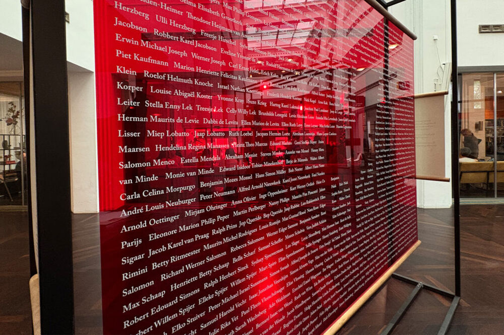 De eindtentoonstelling in het Stadsarchief Amsterdam